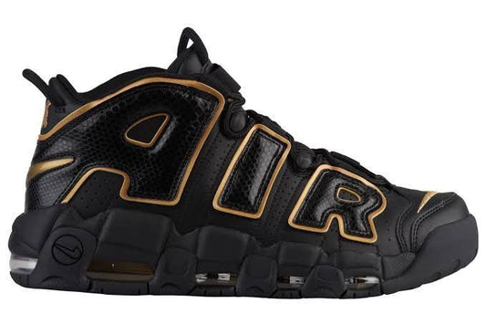 NIKE Air Uptempo First Copy Shoes